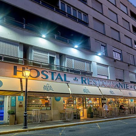 Hostal Real Aranjuez Buitenkant foto